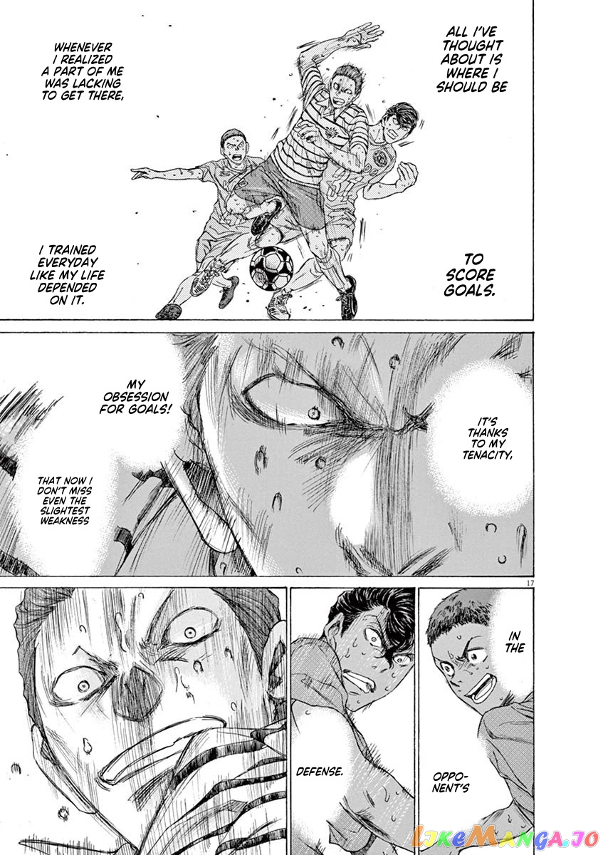 Ao Ashi, Chapter 104 image 18